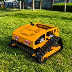 HK H550 Lawn Mowers